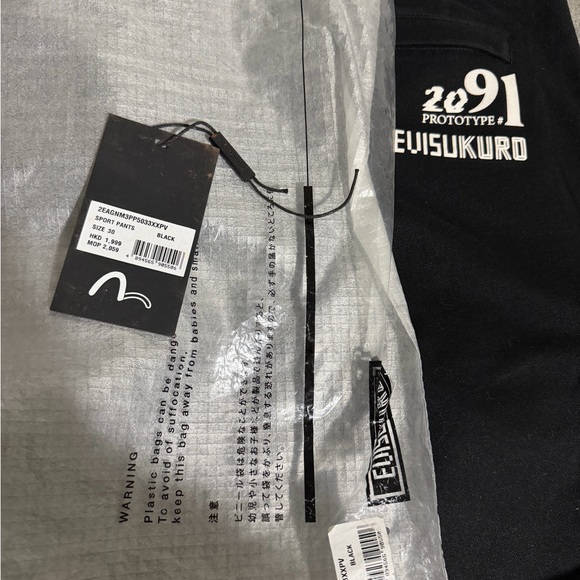 Evisu Kuro Black and White Prototype Pants
